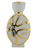 Sawaar Vanille Blanc